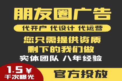 案例解析：百度运营推广如何助力企业实现品牌升级